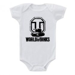 Дитячий бодік Логотип World Of Tanks - PrintSalon