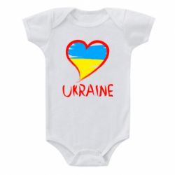 Детский бодик Love Ukraine - PrintSalon
