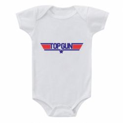 Детский бодик Лучший стрелок - PrintSalon