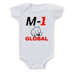 Детский бодик M-1 Global - PrintSalon