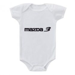 Детский бодик Mazda 3 - PrintSalon