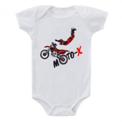 Детский бодик Moto-X - PrintSalon