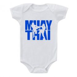 Детский бодик Муай Тай - PrintSalon