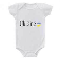 Детский бодик My Ukraine - PrintSalon