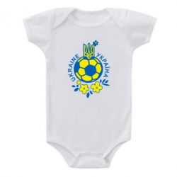 Детский бодик Мяч футбольный УКРАИНА цветной - PrintSalon