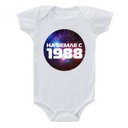 Дитячий бодік На землі з 1988 - PrintSalon