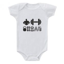 Детский бодик Набор спортсмена - PrintSalon