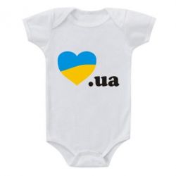 Детский бодик Народився в Україні - PrintSalon