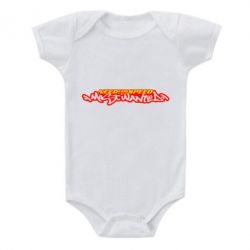 Детский бодик NFS Most Wanted - PrintSalon