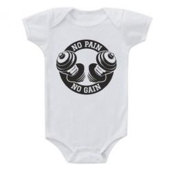 Дитячий бодік No pain no gain гантелі - PrintSalon