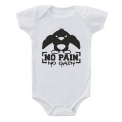 Дитячий бодік No pain no gain пінгвін - PrintSalon