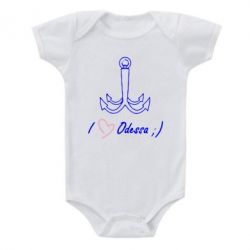 Детский бодик Odessa с якорем - PrintSalon