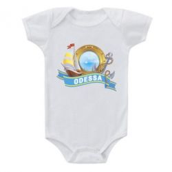 Дитячий бодік Одеса - PrintSalon