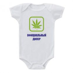 Детский бодик Официальный диллер - PrintSalon