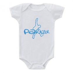 Дитячий бодік Parkour jump - PrintSalon