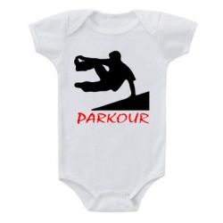 Дитячий бодік Parkour Run - PrintSalon