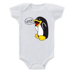 Детский бодик Пингвин Линукс - PrintSalon