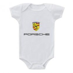 Детский бодик Porsche - PrintSalon