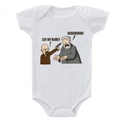 Дитячий бодік Say my name!! - PrintSalon