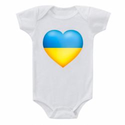 Детский бодик Серце патріота - PrintSalon
