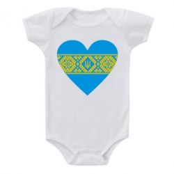 Дитячий бодік Серце України - PrintSalon