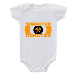 Дитячий бодік Shakhtar Donetsk - PrintSalon