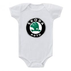 Детский бодик Skoda Auto - PrintSalon