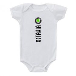 Детский бодик Skoda Octavia - PrintSalon