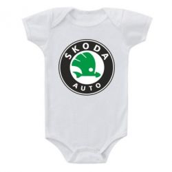 Детский бодик Skoda Small - PrintSalon