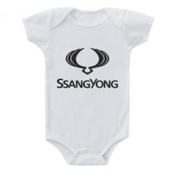 Дитячий бодік SsangYong Logo - PrintSalon