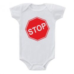 Дитячий бодік STOP - PrintSalon