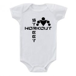 Детский бодик Street Workout крест - PrintSalon