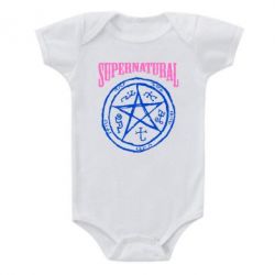Дитячий бодік Supernatural коло - PrintSalon