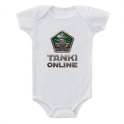Дитячий бодік Tanki Online - PrintSalon