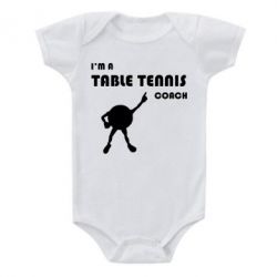 Детский бодик Tennis Coach - PrintSalon