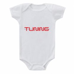 Детский бодик TUNING - PrintSalon