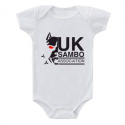 Дитячий бодік UK Sambo Association-PrintSalon Дитячий бодік UK Sambo Association