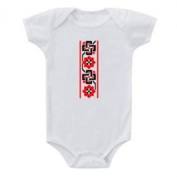 Детский бодик Украiiнський орнамент - PrintSalon