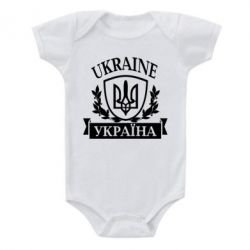 Детский бодик Україна ненька - PrintSalon