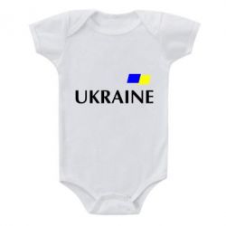 Дитячий бодік FLAG UKRAINE - PrintSalon
