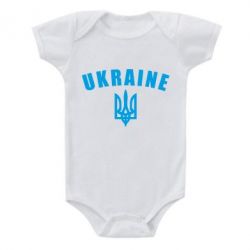 Детский бодик Ukraine + герб - PrintSalon