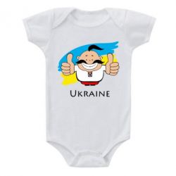 Детский бодик Ukraine kozak - PrintSalon