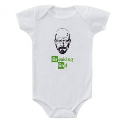 Детский бодик Уолтер Уайт (Во все тяжкие) - PrintSalon