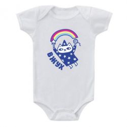 Детский бодик Вжух! - PrintSalon