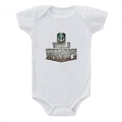 Дитячий бодік World of Warships - PrintSalon