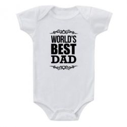 Детский бодик World's Best Dad - PrintSalon