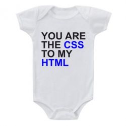 Детский бодик You are CSS to my HTML - PrintSalon