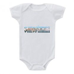 Детский бодик Запоріжжя