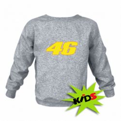Дитячий світшот 46 Valentino Rossi - PrintSalon