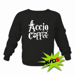 Дитячий світшот Accio Coffee - PrintSalon